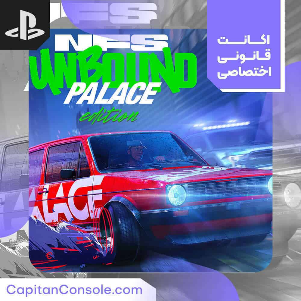 اکانت قانونی بازی NEED FOR SPEED UNBOUND برای PS5