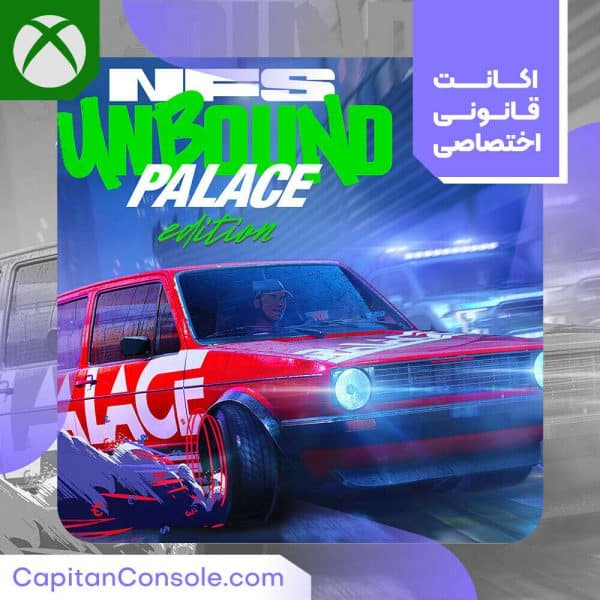 اکانت قانونی NEED FOR SPEED UNBOUND برای Xbox