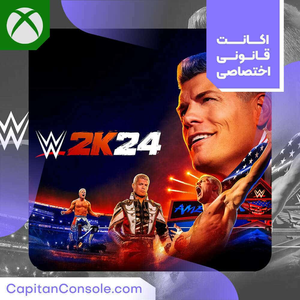 اکانت قانونی بازی WWE 2K24 برای ‌XBOX