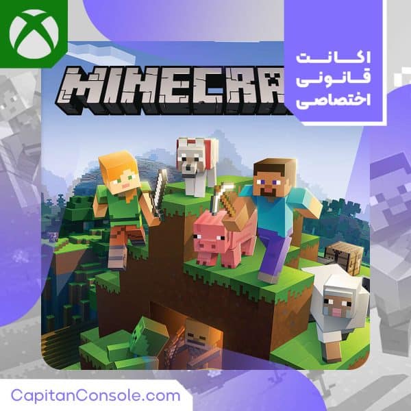 اکانت بازی Minecraft برای XBOX