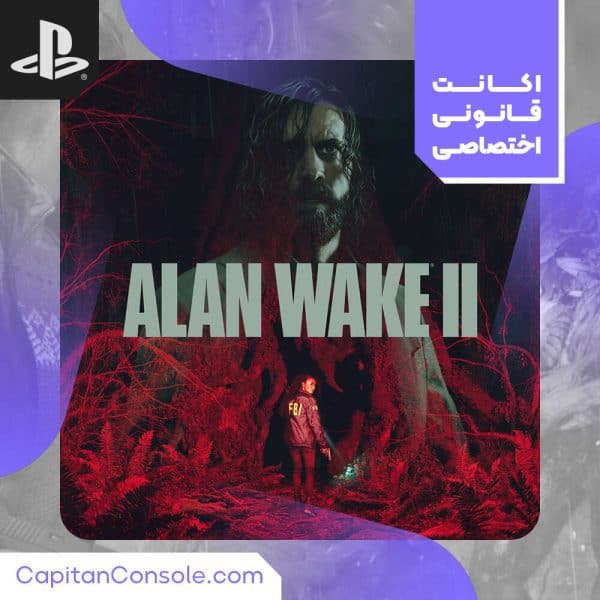 اکانت بازی Alan Wake 2 برای PS5