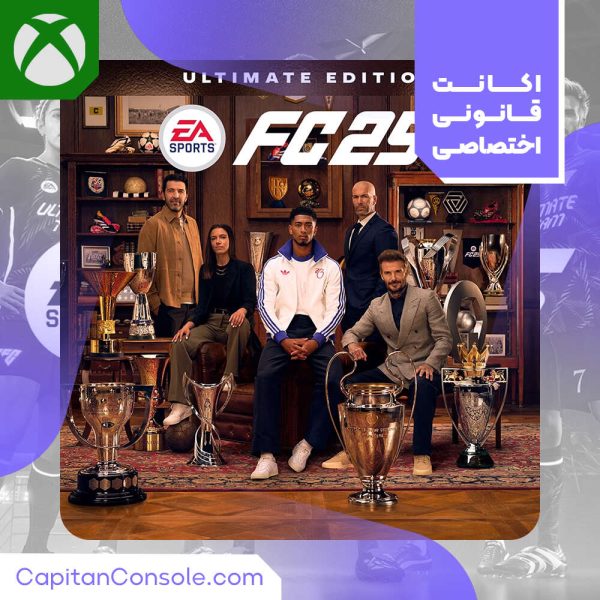 اکانت قانونی EA Sports FC 25 Ultimate Edition برای XBOX
