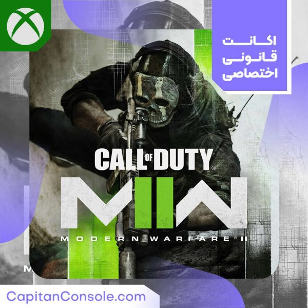 اکانت قانونی بازی Call of Duty: Modern Warfare II برای XBOX