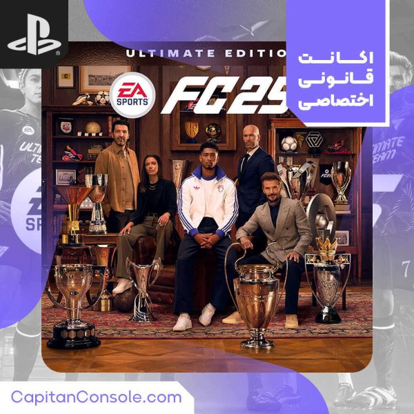 اکانت قانونی EA Sports FC 25 Ultimate Edition برای PS4 و PS5