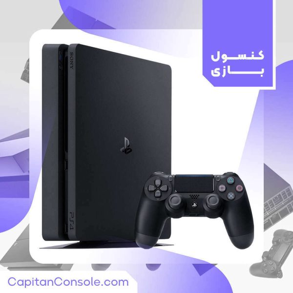 کنسول بازی سونی مدل PlayStation 4 Slim (کارکرده)
