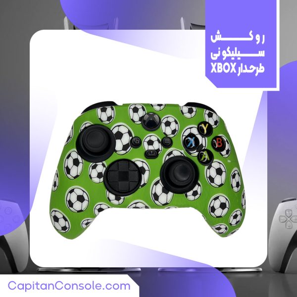 روکش سیلیکونی طرح‌دار دسته ایکس باکس کد (6020)