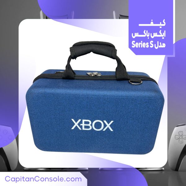 کیف حمل کنسول بازی Xbox سریز اس برند نهل کد(60000)
