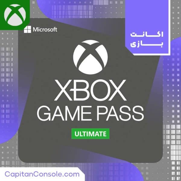 اشتراک Xbox Game Pass Ultimate