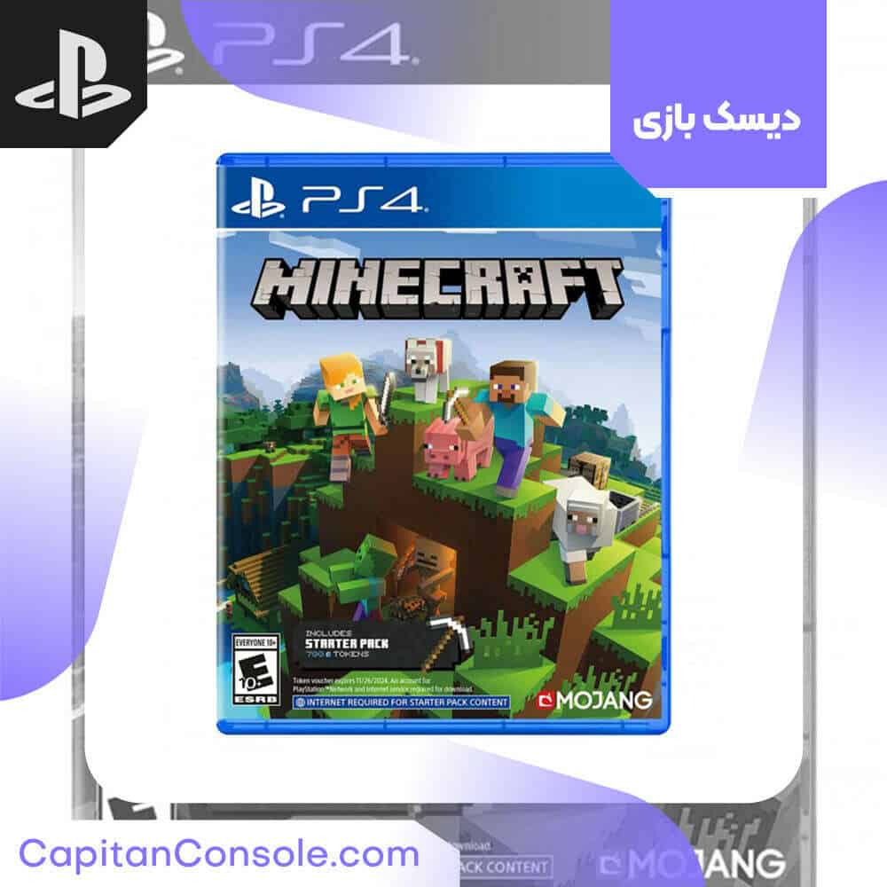 Minecraft