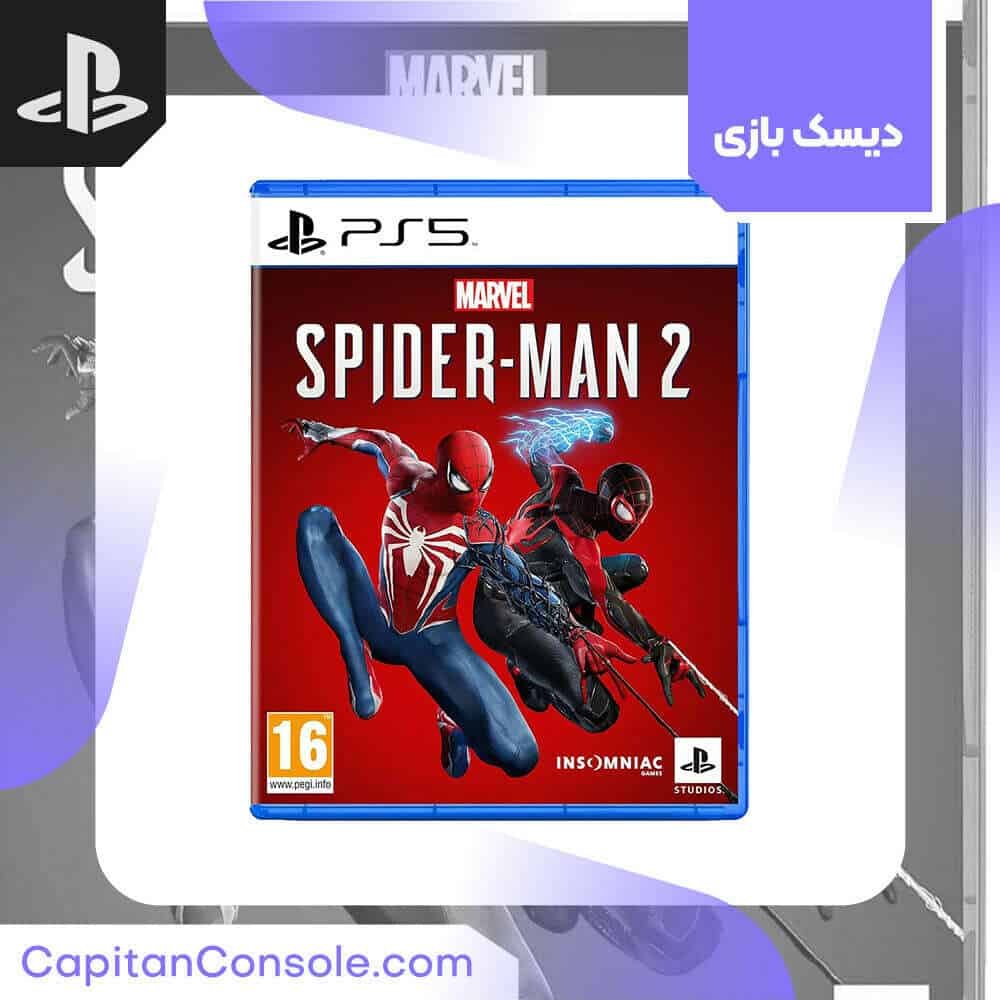 Marvel’s Spider-Man 2