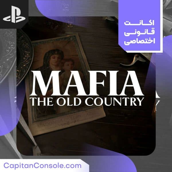 اکانت ظرفیتی بازی Mafia: The Old Country برای PS5