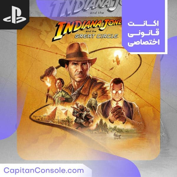 اکانت ظرفیتی بازی Indiana Jones and the Great Circle برای PS5