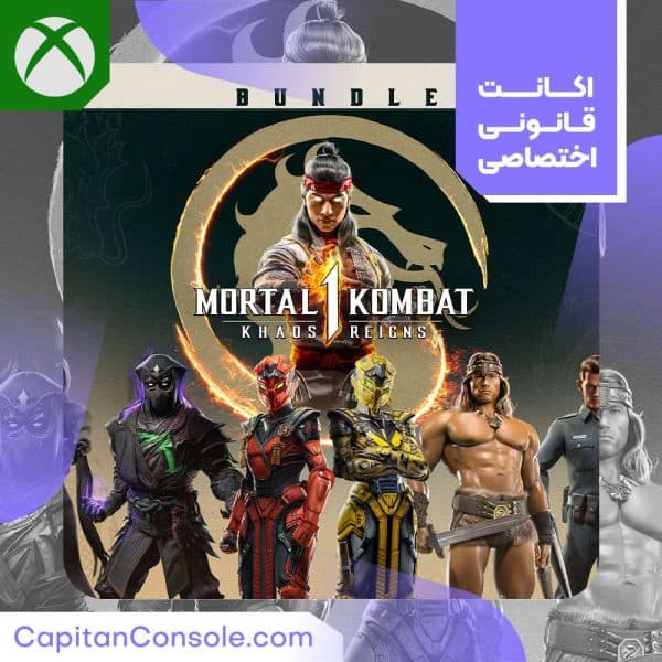 اکانت ظرفیتی بازی Mortal Kombat 1 Premium Edition-khaos reigns-sammlung برای Xbox