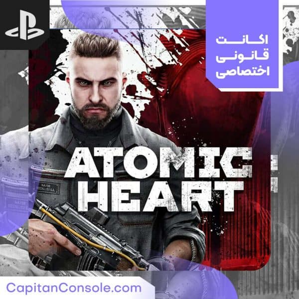 اکانت ظرفیتی بازی Atomic Heart برای ps5 و ps4