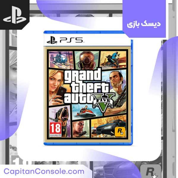 دیسک بازی GTA V برای PS5