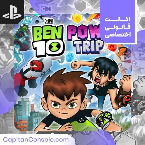 اکانت ظرفیتی قانونی بازی BEN 10 Power Trip برای PS4 و PS5