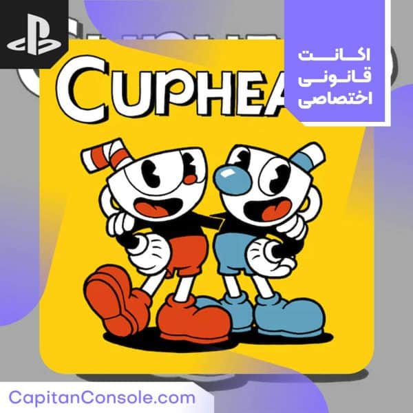 اکانت ظرفیتی قانونی بازی Cuphead برای PS4 و PS5