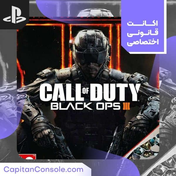 اکانت ظرفیتی قانونی بازی Call Of Duty Black Ops 3 برای PS4 و PS5
