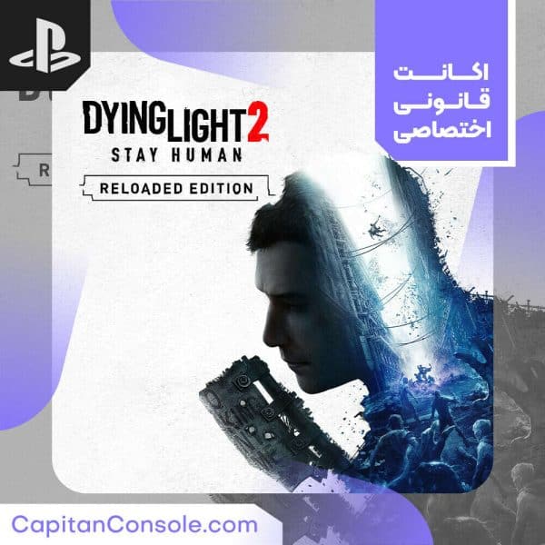 اکانت ظرفیتی قانونی بازی Dying Light 2 برای PS4 و PS5