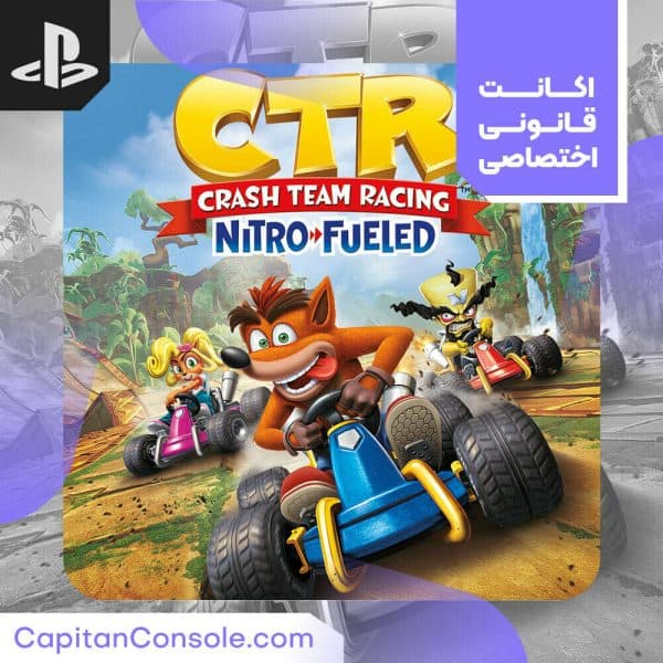 اکانت ظرفیتی قانونی بازی Crash Team Racing Nitro-Fueled برای PS4 و PS5