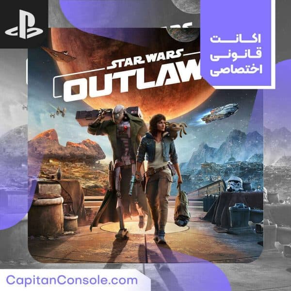 اکانت ظرفیتی قانونی بازی Star Wars Outlaws برای PS5