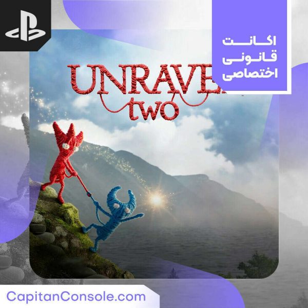 خرید اکانت ظرفیتی قانونی بازی Unravel 2 برای PS4 و PS5
