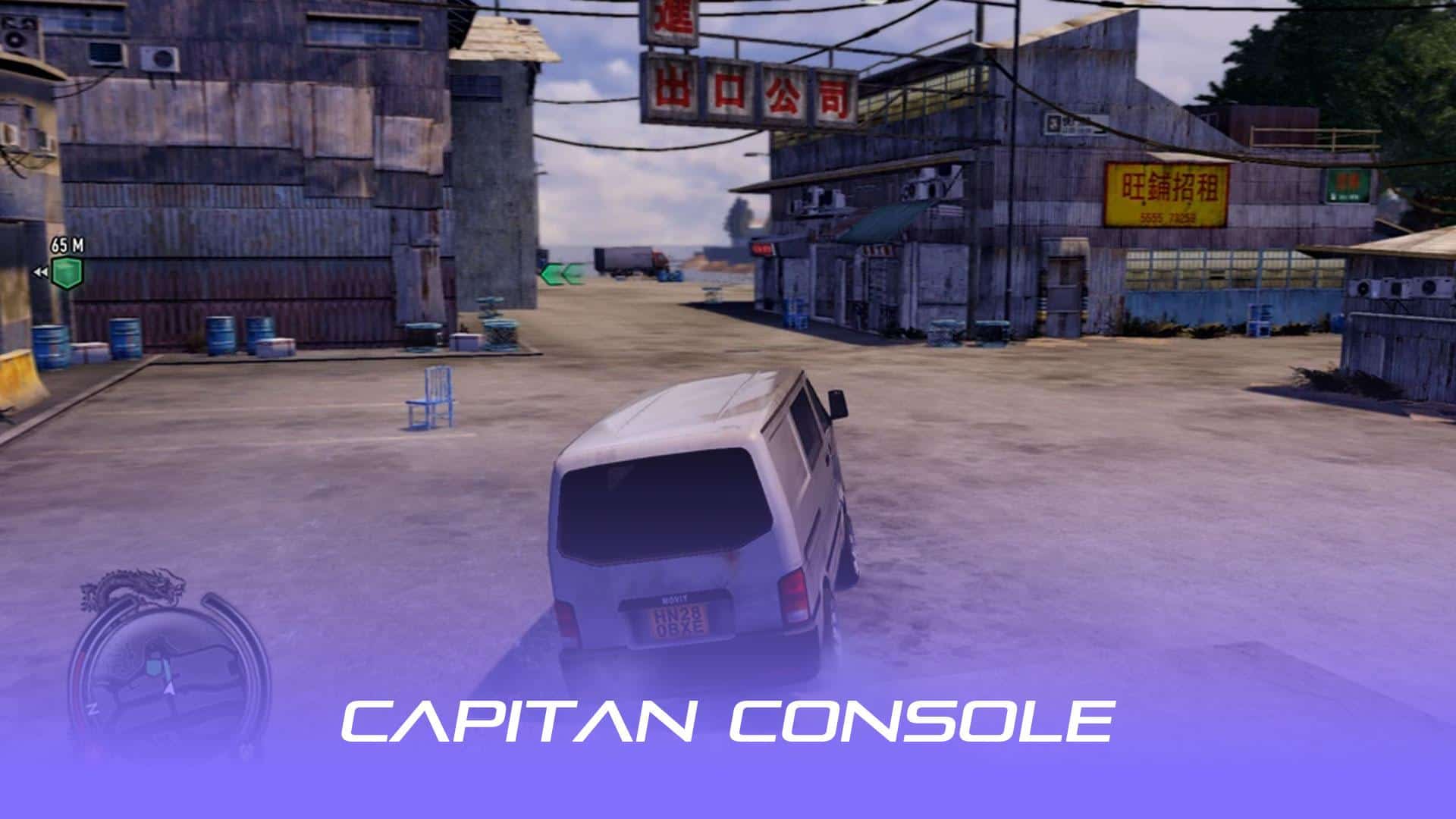 مرحله سرقت و تحویل بار (Stick Up and Delivery)