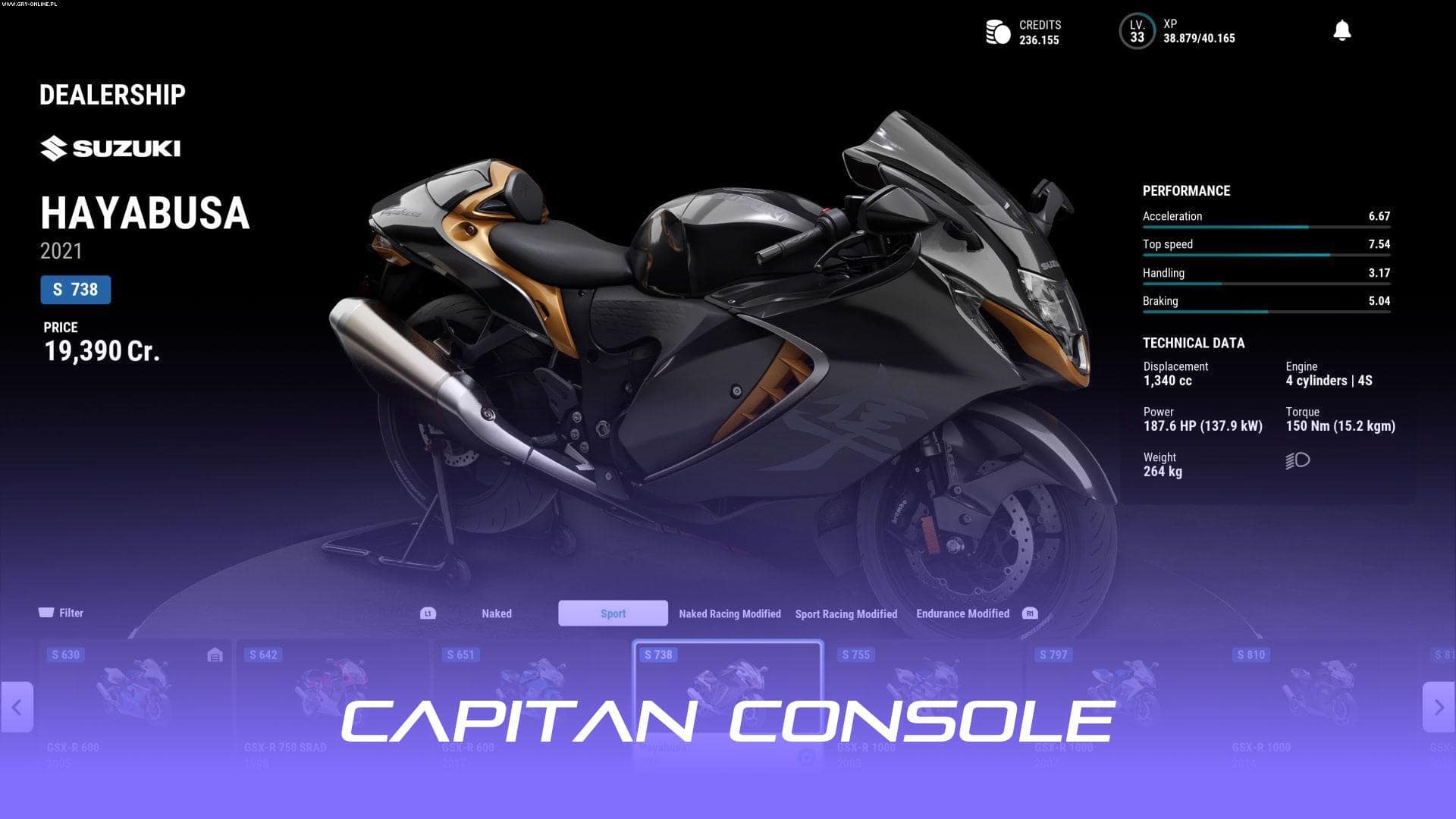 شخصیسازی موتور